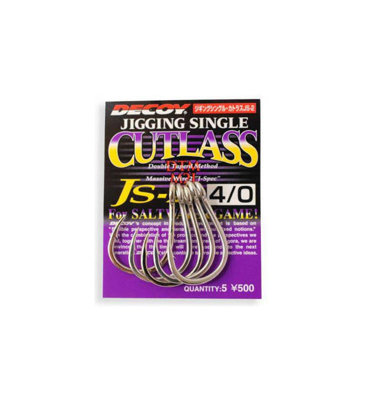 AMI DECOY JIGGING SINGLE CUTLASS JS-2