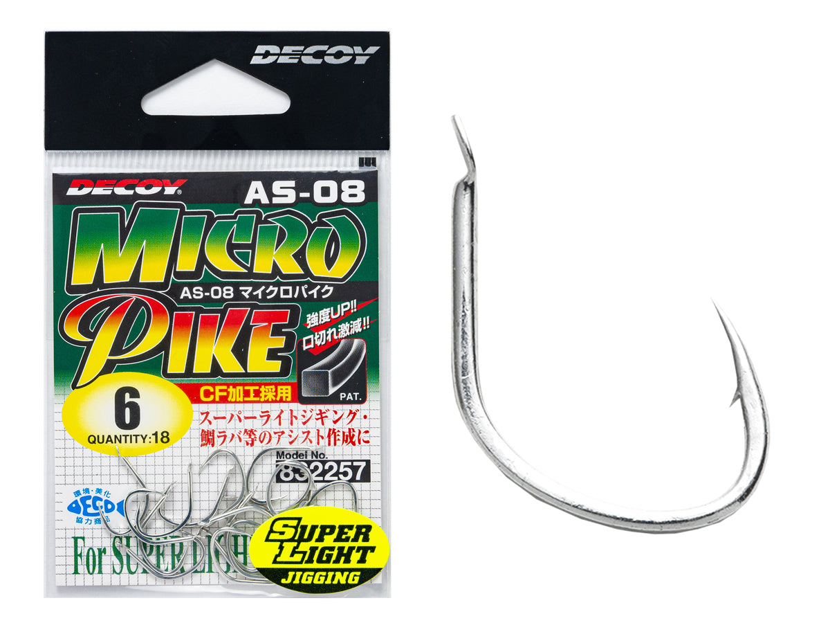 AMI DECOY MICRO PIKE AS-08