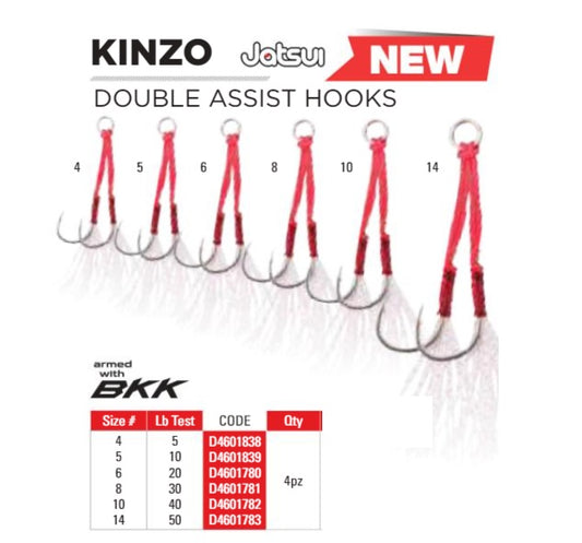 ASSIST DOUBLE HOOK JATSUI KINZO